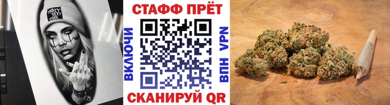 Все наркотики Невьянск Конопля COCAIN Гашиш