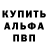 КОКАИН VHQ Alilua