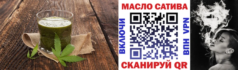хочу наркоту  Невьянск  Canna-Cookies марихуана 