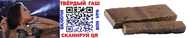 маркетплейс клад Невьянск ГАШИШ Изолятор купить сайты