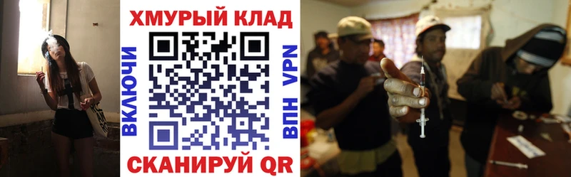 ГЕРОИН Афган Невьянск