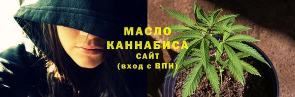 синтетический гашиш Аркадак