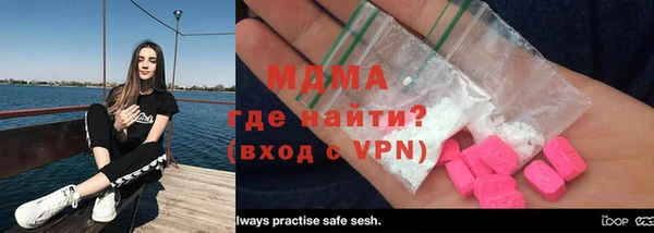винт Алексеевка