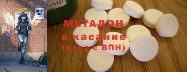каннабис Алексин