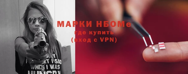 винт Алексеевка