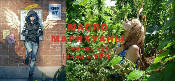 прущая мука Алзамай
