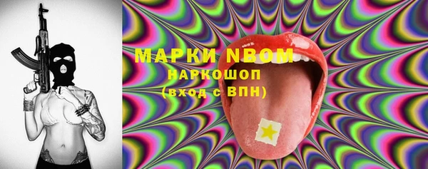 прущая мука Алзамай