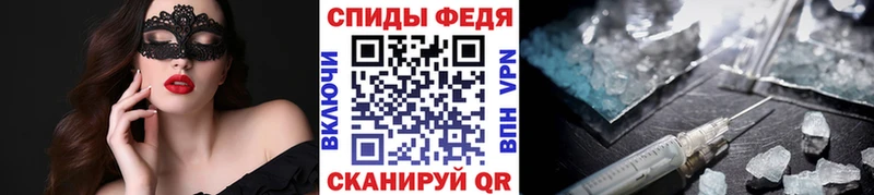 Метамфетамин пудра Невьянск