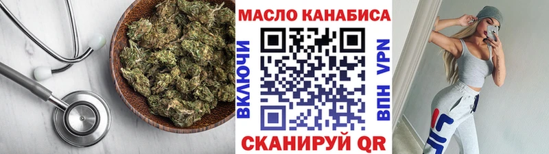 ТГК вейп  hydra ТОР  Невьянск 
